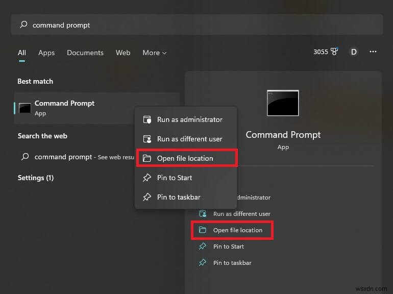 Windows 10·11에서 앱을 항상 관리자 권한으로 실행하도록 설정하는 방법