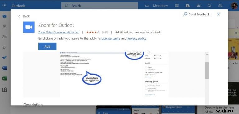Outlook 계정에 Zoom 추가하는 방법 (데스크톱·웹 버전 완벽 정리)