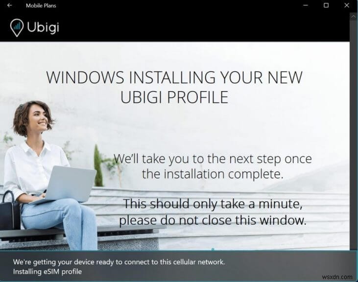 Windows 11에서 무료 eSIM 프로필 발급하고 활성화하는 완벽 가이드