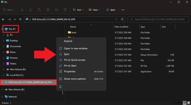 Windows 11에서 ISO 이미지를 단 몇 초 만에 마운트하는 완벽 가이드