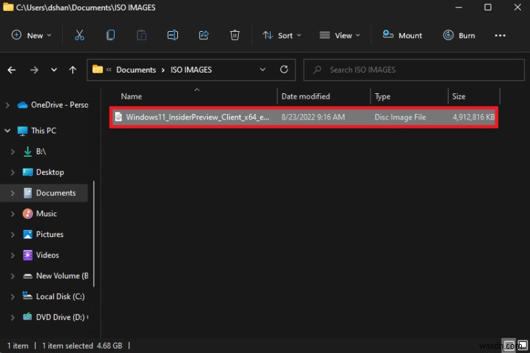 Windows 11에서 ISO 이미지를 단 몇 초 만에 마운트하는 완벽 가이드