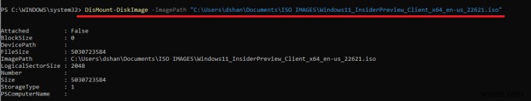 Windows 11에서 ISO 이미지를 단 몇 초 만에 마운트하는 완벽 가이드