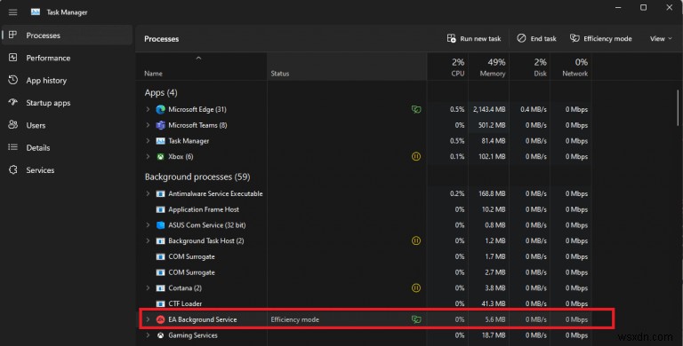 Windows 11 2022 새 작업 관리자에서 다크 모드·효율성 모드 활성화하는 방법