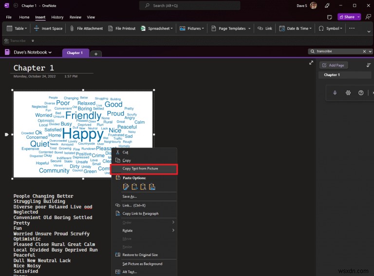 Microsoft 365 사용자라면 꼭 알아야 할 OneNote 필수 팁 5가지