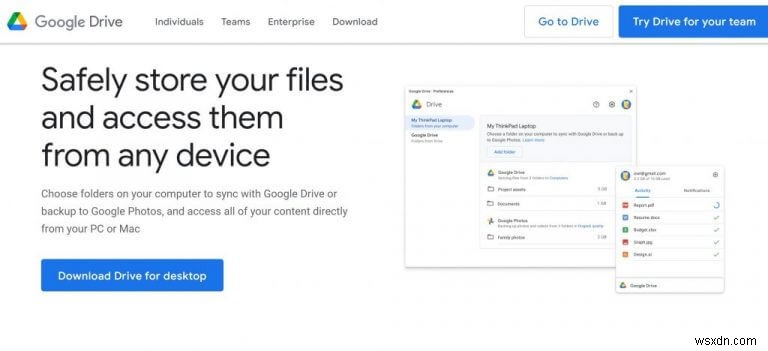 Windows PC에서 Google 드라이브 다운로드하고 사용하는 방법 총정리
