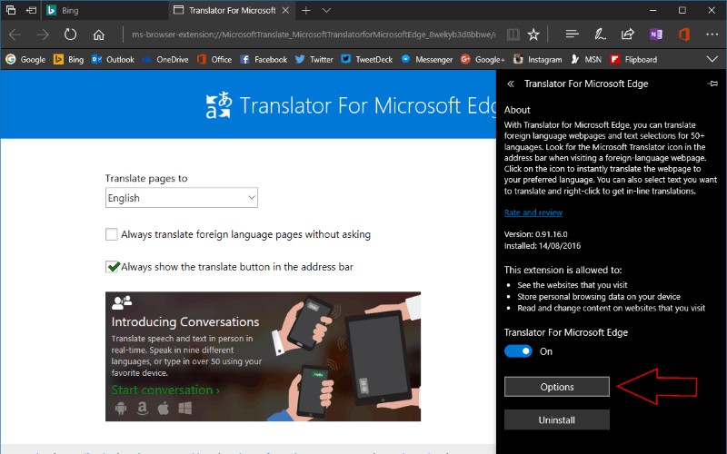 Microsoft Edge 확장 프로그램 설치 및 관리 완벽 가이드