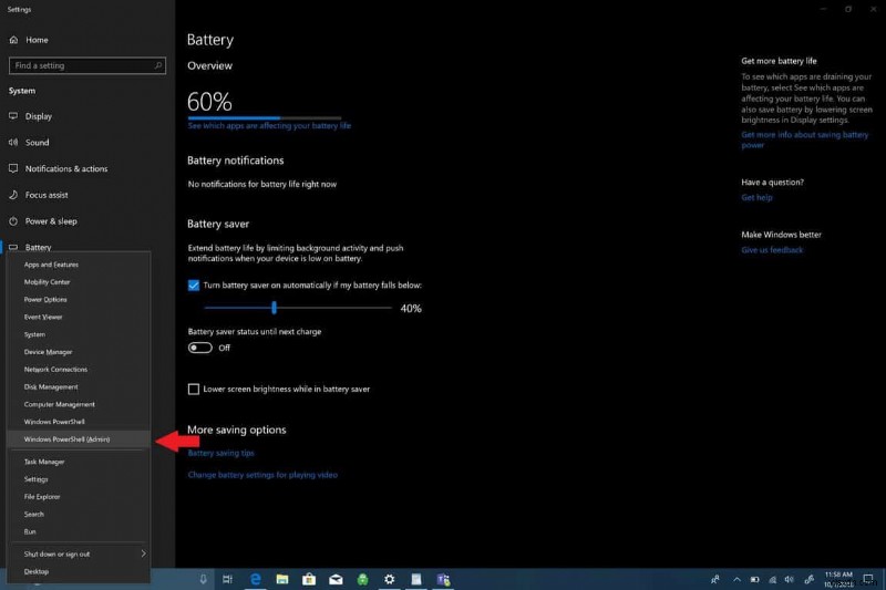 Windows 10 배터리 보고서 생성 및 분석하는 완벽 가이드