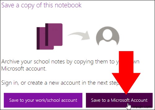 졸업 전 필수 체크! 학교 Office 365 계정의 파일·메일·노트를 개인 계정으로 옮기는 방법