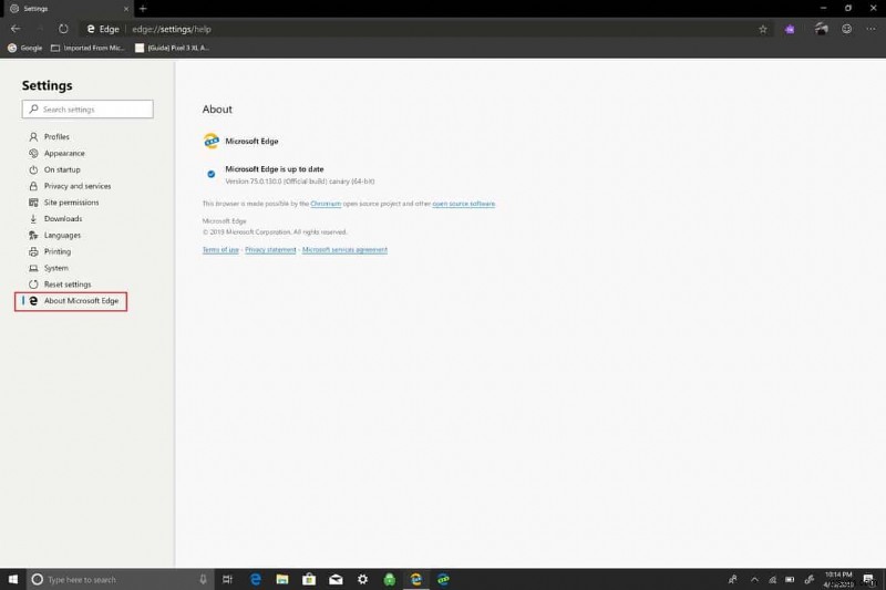 마이크로소프트 엣지(Microsoft Edge) 인사이더 최신 업데이트 확인 및 설치 방법