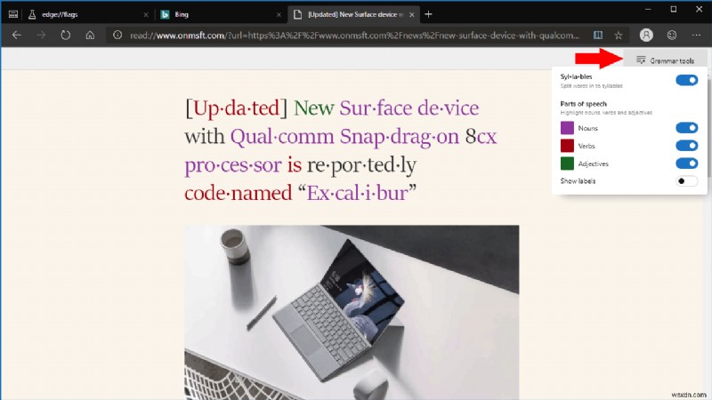 Edge Insider 읽기용 보기에서 문법 도구 활성화하는 방법