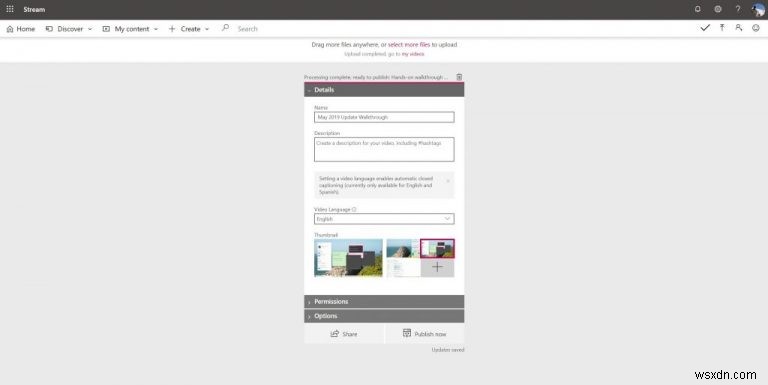 마이크로소프트에도 동영상 스트리밍 서비스가 있다? Office 365에서 Microsoft Stream 시작하는 방법