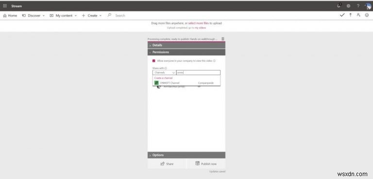 마이크로소프트에도 동영상 스트리밍 서비스가 있다? Office 365에서 Microsoft Stream 시작하는 방법