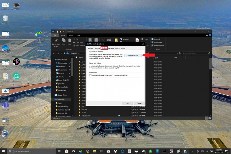 OneDrive PC 폴더 백업 설정 및 활용 방법 완벽 가이드