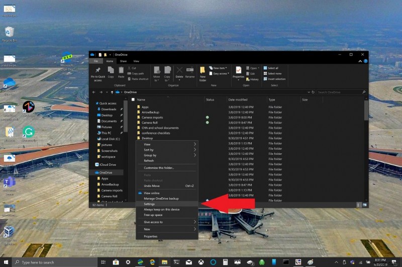 OneDrive PC 폴더 백업 설정 및 활용 방법 완벽 가이드