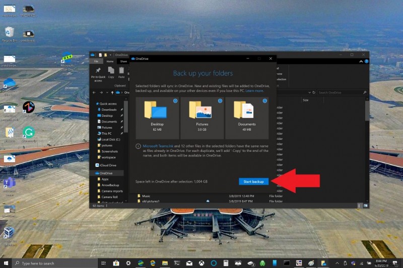 OneDrive PC 폴더 백업 설정 및 활용 방법 완벽 가이드