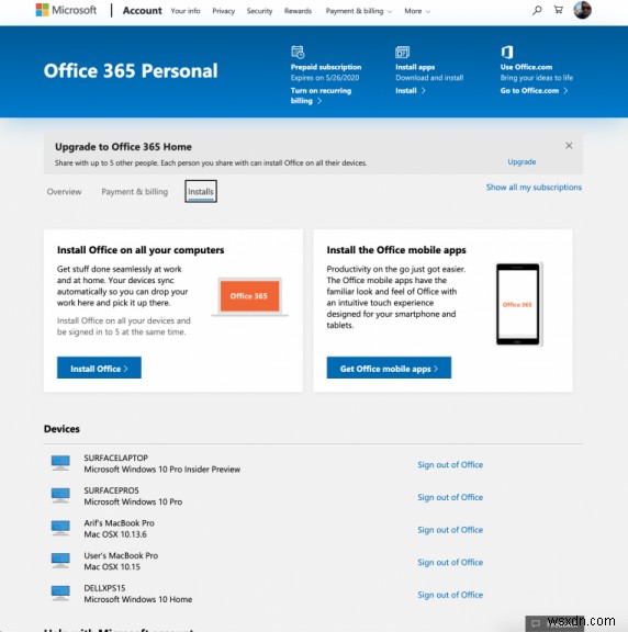 Office 365 구독 관리부터 취소까지, 계정 유형별 설정 방법 완벽 가이드