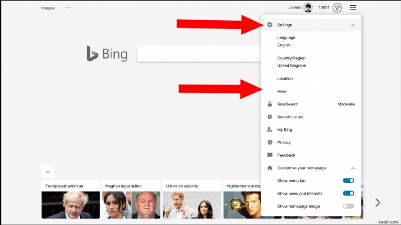 빙(Bing) 검색 제안 기능 비활성화하는 방법