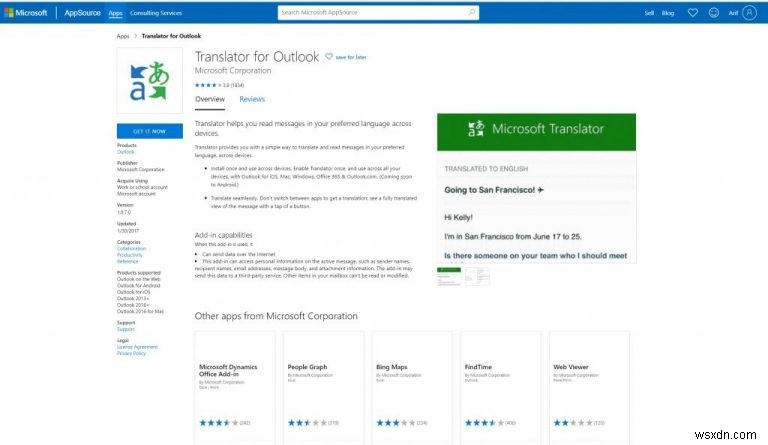Windows 10 Outlook 앱에서 이메일 번역하는 방법 – Outlook용 Translator 추가 기능 완벽 가이드