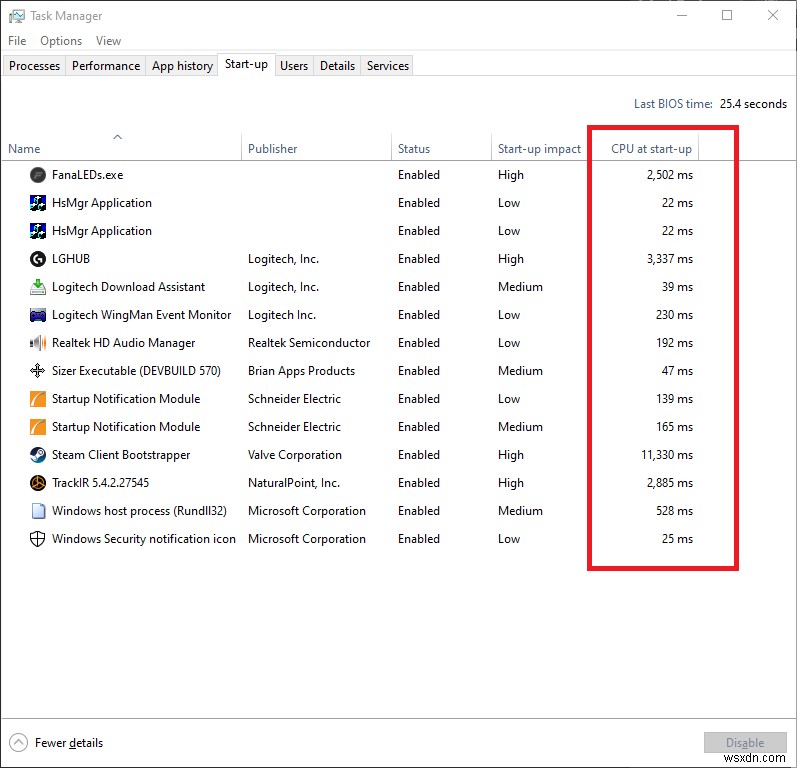 Windows 10 시작 프로그램 로딩 시간 확인 방법 – 부팅 속도 개선 가이드