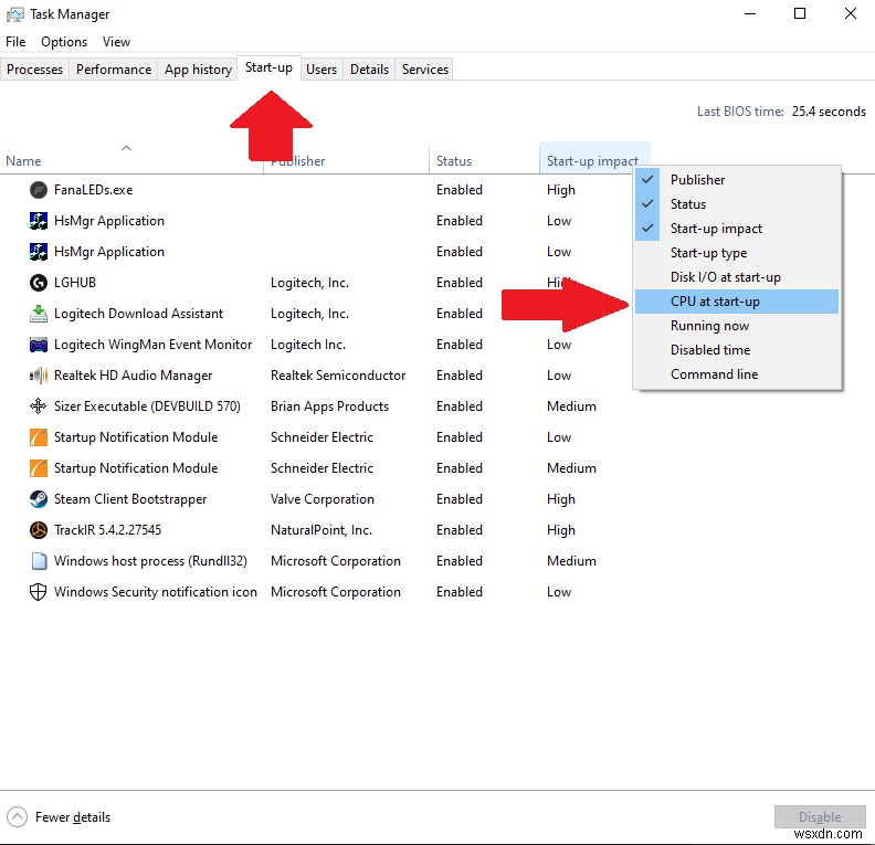 Windows 10 시작 프로그램 로딩 시간 확인 방법 – 부팅 속도 개선 가이드