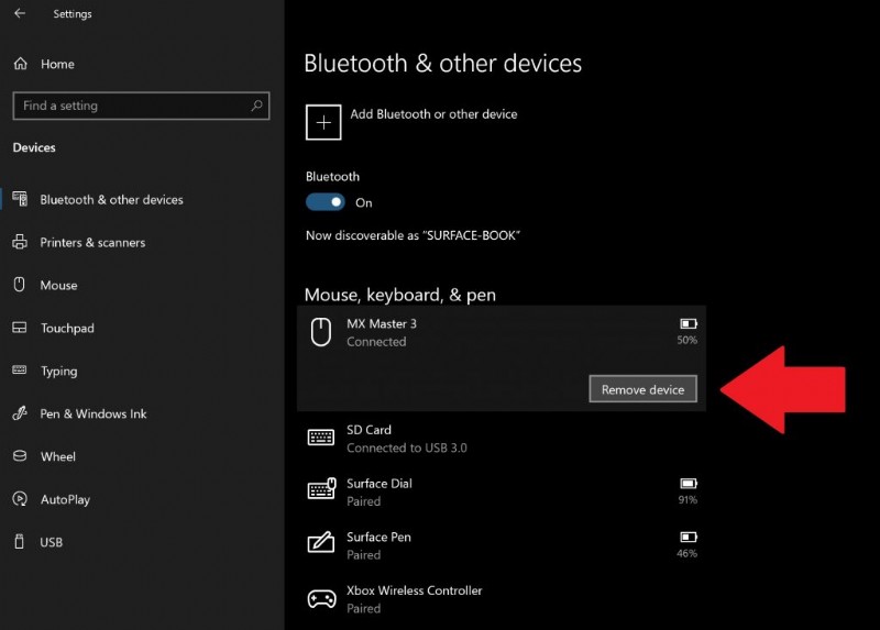 Windows 10 블루투스 연결 문제 해결 방법 7가지