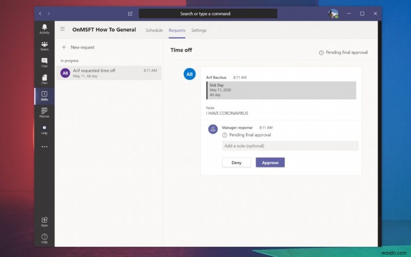 Microsoft Teams 교대근무(Shifts) 기능으로 근무 시간·일정 관리하는 완벽 가이드