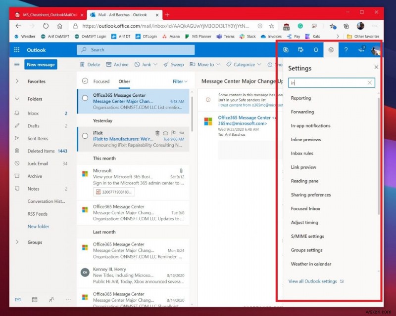 Outlook.com 100% 활용 가이드: 업무 효율을 높이는 필수 팁과 요령