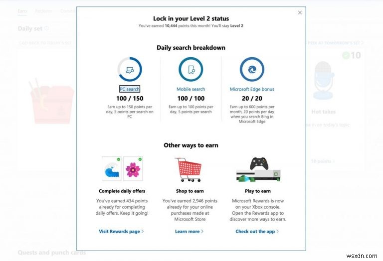 Microsoft Rewards로 새 Microsoft 제품 구매 자금을 모으는 방법 – 실전 가이드