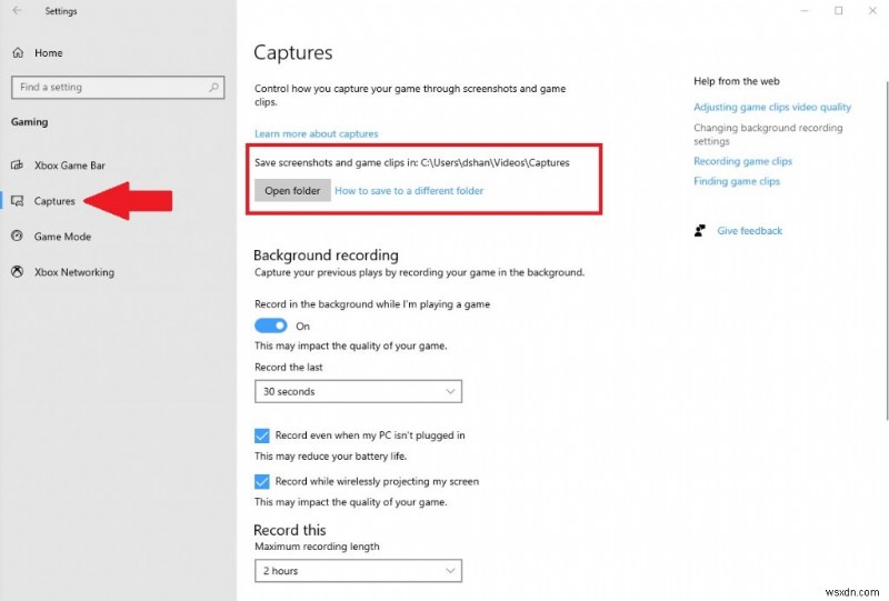 Windows 10에서 무료로 화면을 녹화하는 3가지 방법