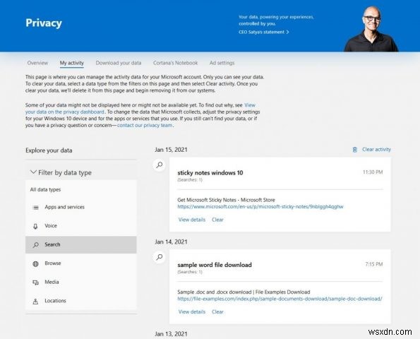 Bing 검색 기록·Microsoft Edge 방문 기록 삭제부터 개인정보 관리까지 완벽 가이드