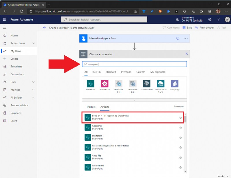 Power Automate로 Microsoft Teams 상태 자동 업데이트하는 방법