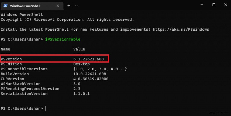 Windows 11에서 PowerShell 버전 빠르게 확인하는 방법