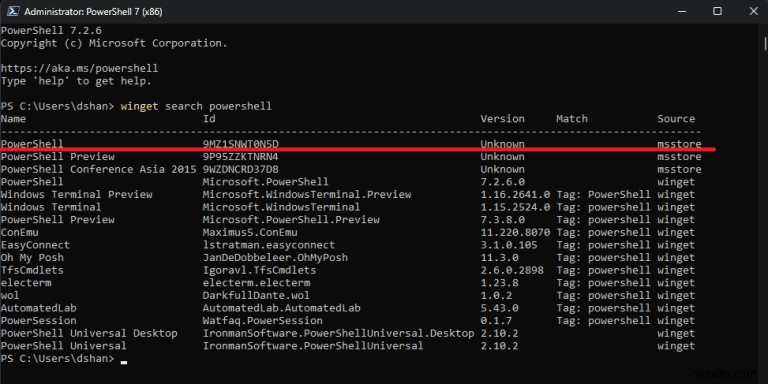 Windows 11에서 PowerShell 쉽게 설치하고 업데이트하는 방법
