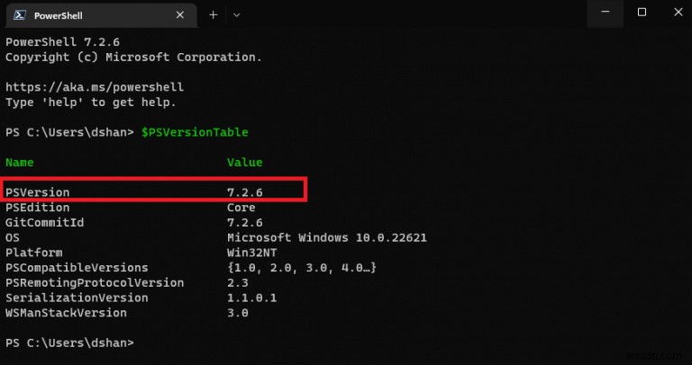 Windows 11에서 PowerShell 버전 빠르게 확인하는 방법