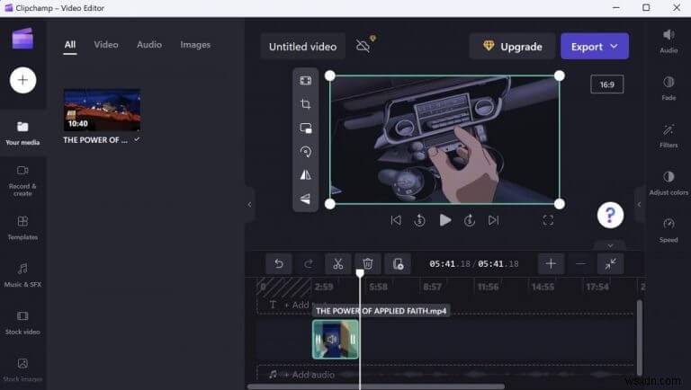 윈도우에서 Clipchamp로 동영상 자르는 방법