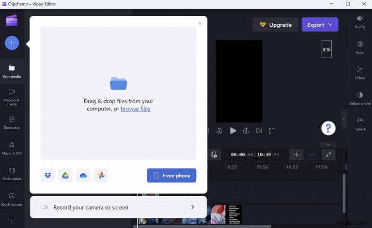 윈도우에서 Clipchamp로 동영상 자르는 방법