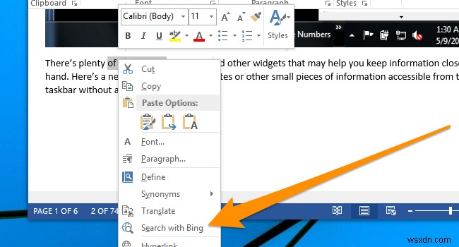 알고 나면 놀랄 7가지 Microsoft Office 365 숨겨진 기능