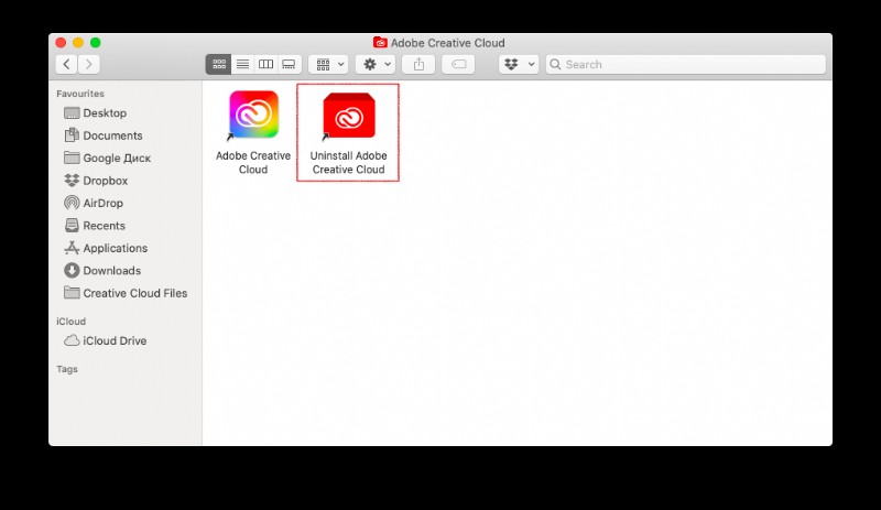 맥(Mac)에서 Adobe Creative Cloud 완벽하게 제거하는 방법 – 잔여 파일까지 깔끔하게