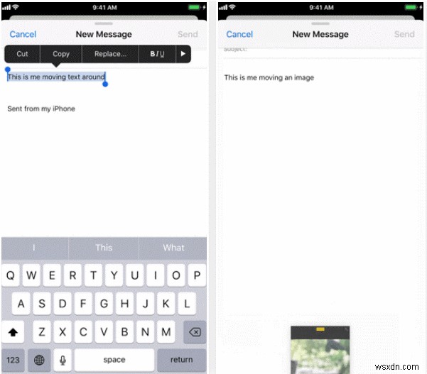 iOS 11 메일 앱의 숨겨진 기능 5가지, 아직 모르셨나요?