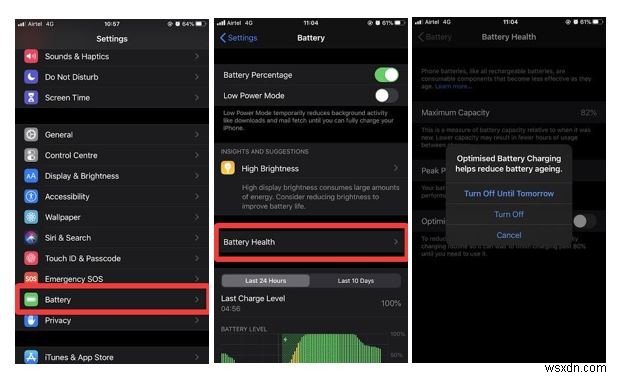 iOS 13 업데이트 후 지금 바로 바꿔야 할 숨겨진 설정 7가지