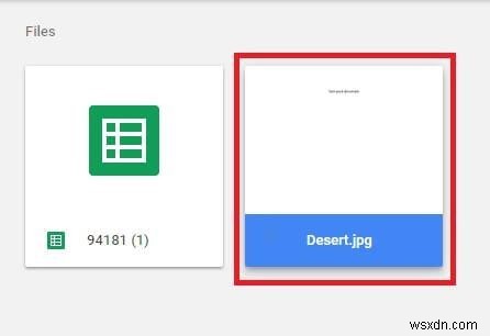 구글 드라이브에서 파일을 숨기는 확실한 방법