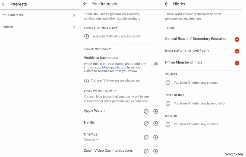 구글 디스커버(Google Discover) 피드 완벽 가이드: 숨겨진 기능의 모든 것과 맞춤 설정 방법
