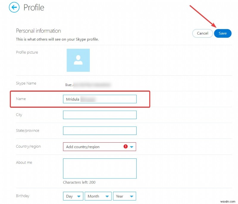 스카이프(Skype) 사용자 이름, 쉽게 변경하는 방법 완벽 가이드