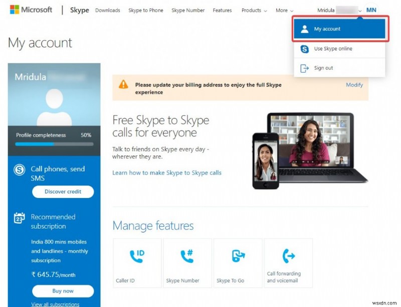 스카이프(Skype) 사용자 이름, 쉽게 변경하는 방법 완벽 가이드