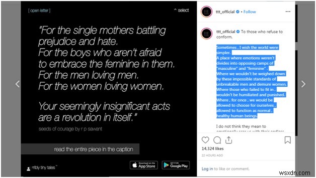 인스타그램 캡션·소개글·댓글, 다른 사람 계정에서 복사하는 방법