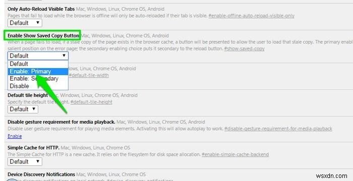 파이어폭스(Firefox)와 크롬(Chrome)에서 오프라인 브라우징 활성화하는 방법