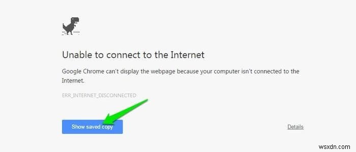 파이어폭스(Firefox)와 크롬(Chrome)에서 오프라인 브라우징 활성화하는 방법