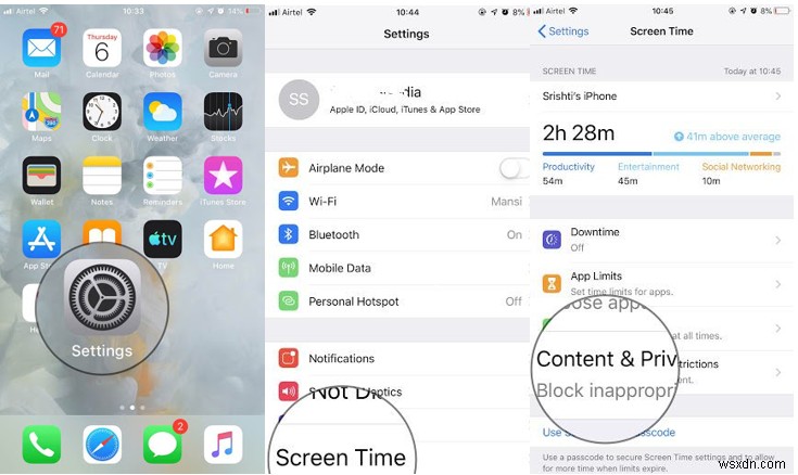 아이폰 사파리(Safari)에서 특정 웹사이트 차단하는 방법 완벽 정리