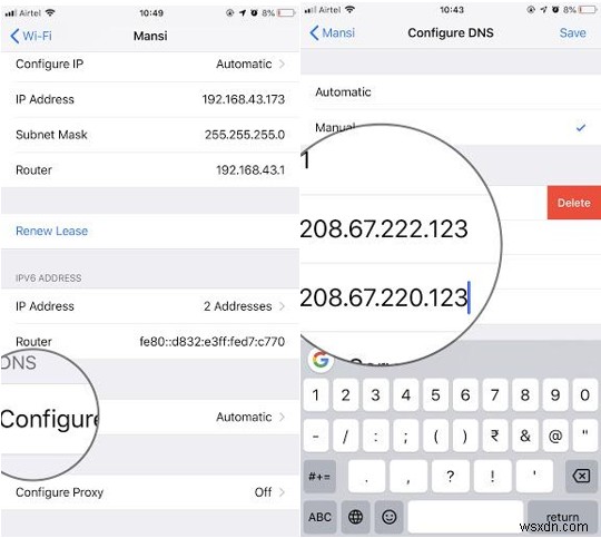 아이폰 사파리(Safari)에서 특정 웹사이트 차단하는 방법 완벽 정리