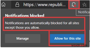 웹 스팸 줄이는 Microsoft Edge 조용한 알림 기능 설정·사용법 완벽 가이드